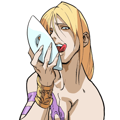sf_vega.png