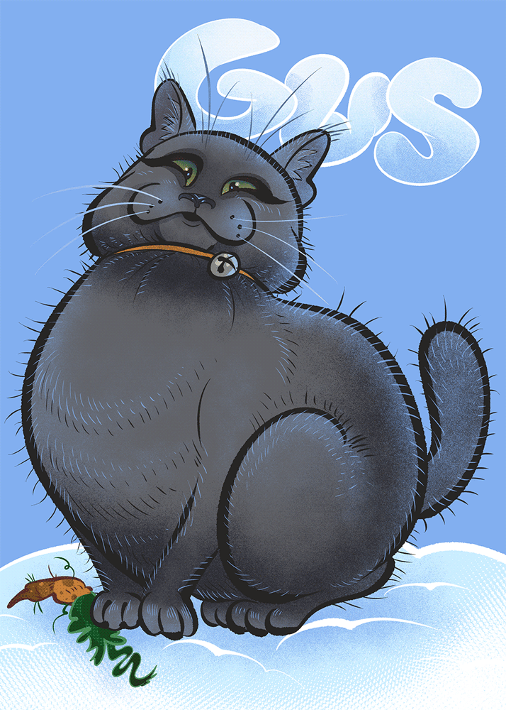 gus-sm.png