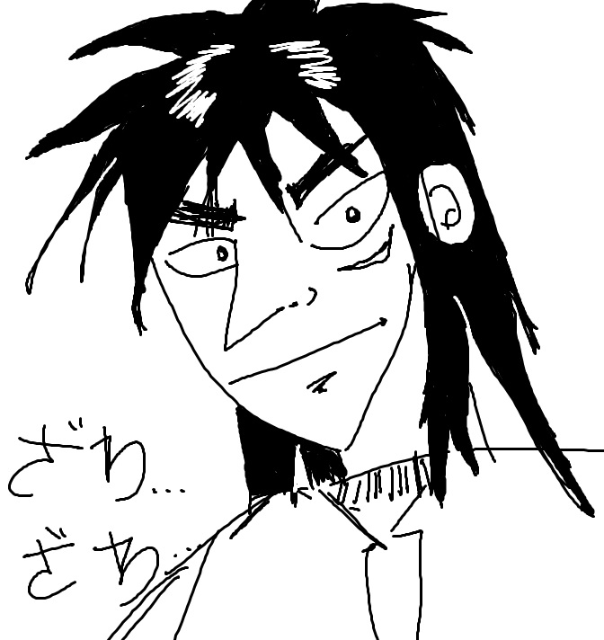 Kaiji drawn by Lask