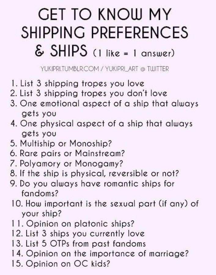 shippingmeme.png