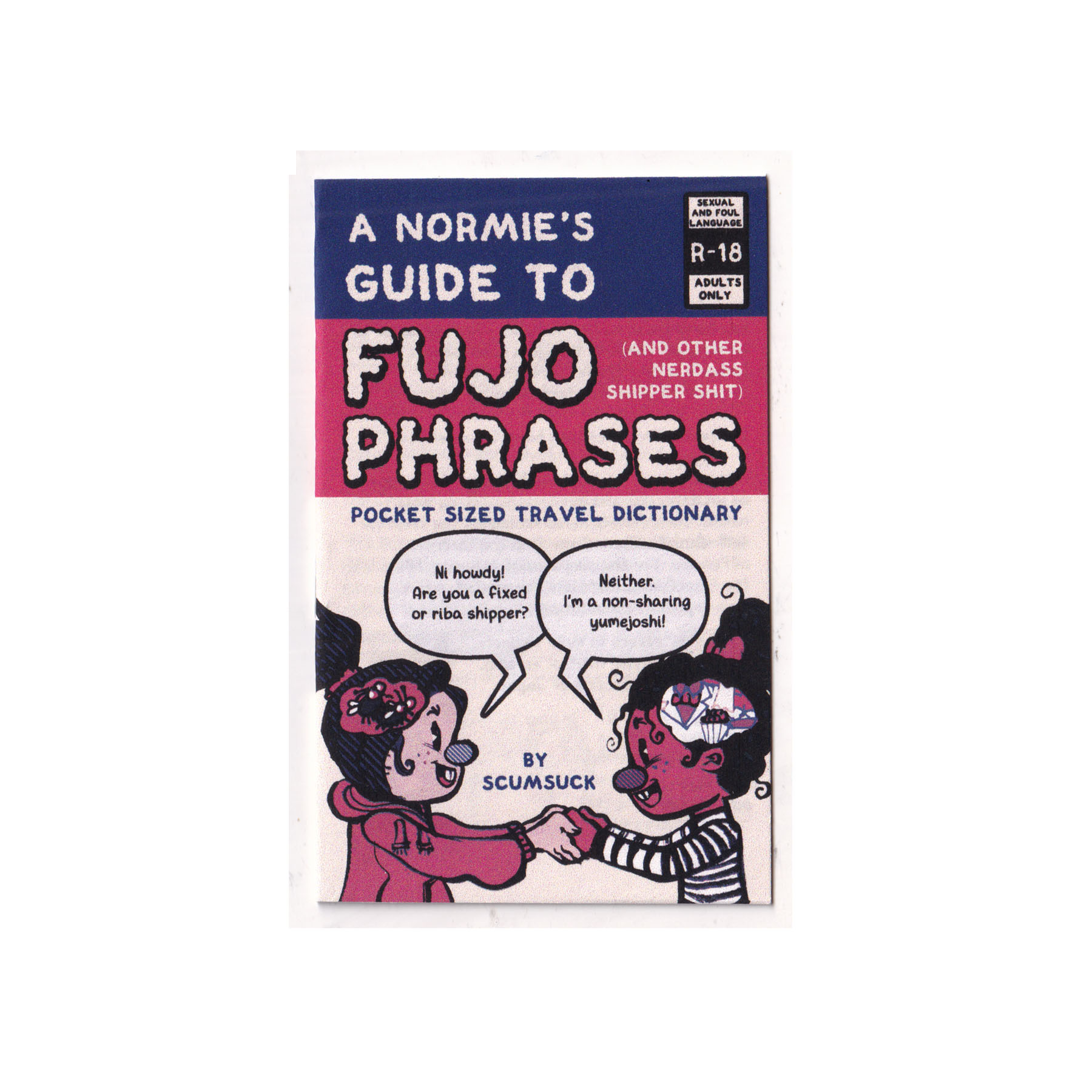 fujophrases-1.jpg